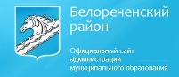 Сайт белореченского района