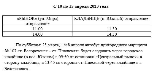 be65bf85-17a9-44fd-b41c-d7dfa8fa9317.jpg