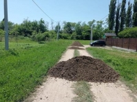 0106 грейдирование