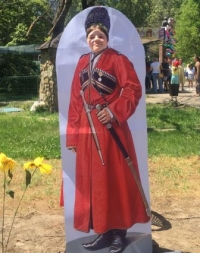 0106 парк