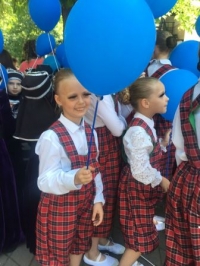 0106 парк