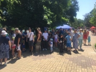 0106 парк