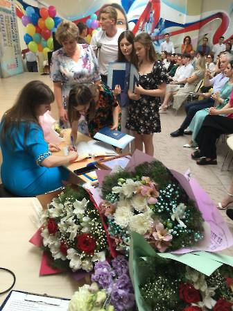0307 ККТ выпускной