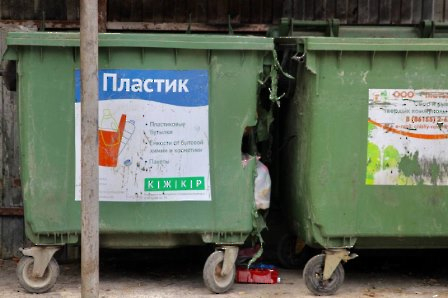 0308 мкд жкх