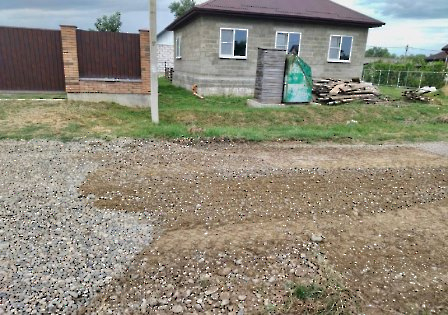 0408 грейдирование