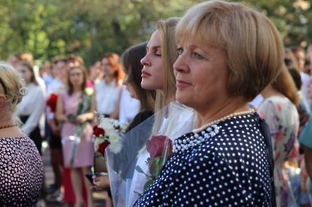 0409 5 школа