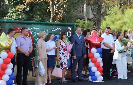 0409 5 школа