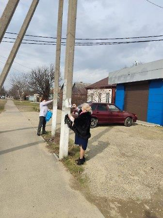 0704 субботник Солнышко