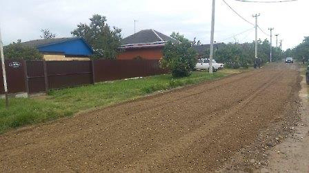 0706 грейдирование
