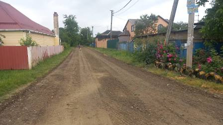 0706 грейдирование