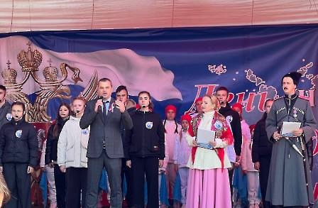 0711 День единства