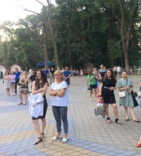 0807 парк