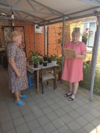 0807 парк