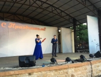 0807 парк