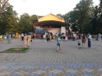 0807 парк