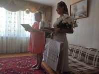 0807 парк