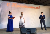 0807 парк