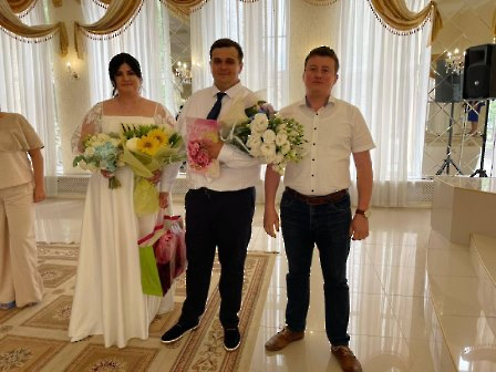 0807 ЗАГС день семьи