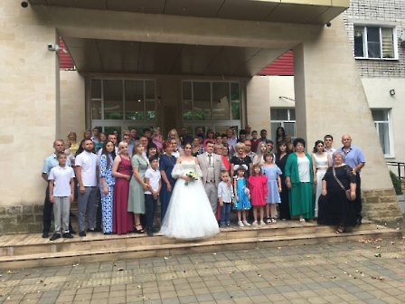 0807 ЗАГС день семьи