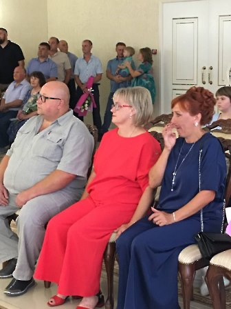 0807 ЗАГС день семьи