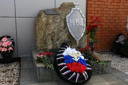 0811 митинг памяти