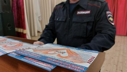 1002 МВД