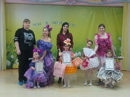 1004 эко мода