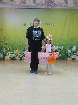1004 эко мода