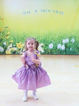 1004 эко мода