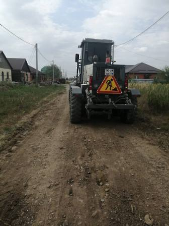 1108 грейдирование