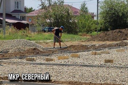 1108 объезд 