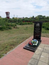 1208 старое кладбище