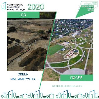 1304 ФКГС 