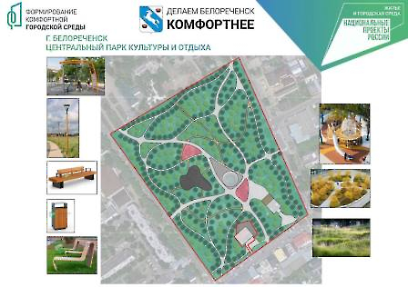 1304 ФКГС общее