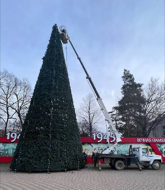 1312 гирлянды