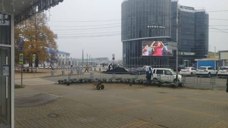 1411 Белореченская Тоскана