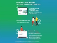 1504 ФКГС