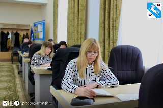 1704 56я Сессия