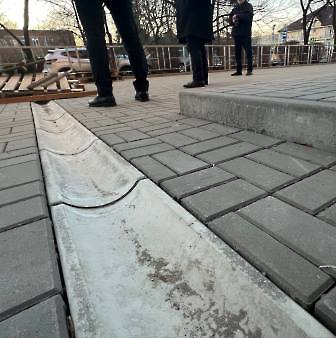2001 сан обход