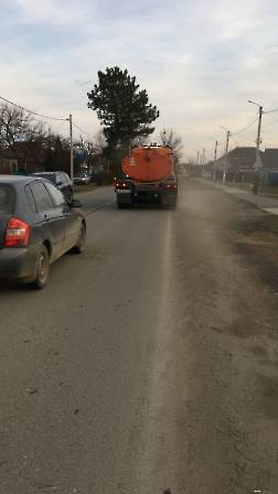 2001 КДМ метут