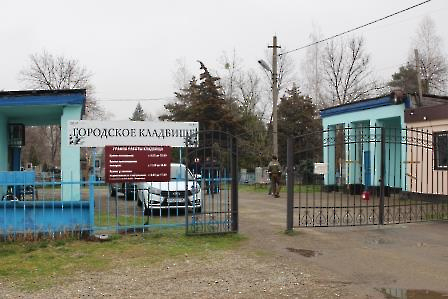 2003 кладбище
