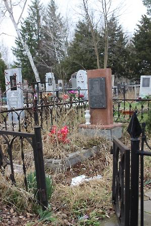 2003 кладбище