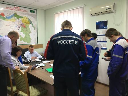 2004 Голосование