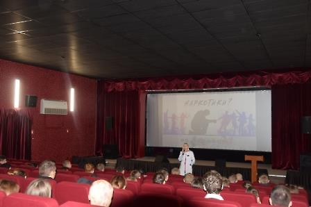 210423 антинарко