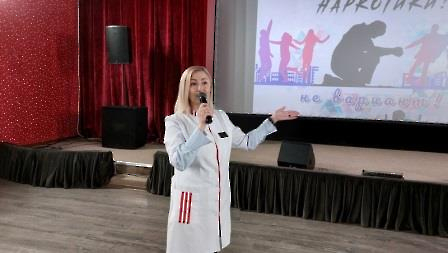 210423 антинарко