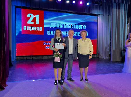 2104 РДК