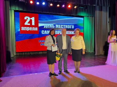2104 РДК