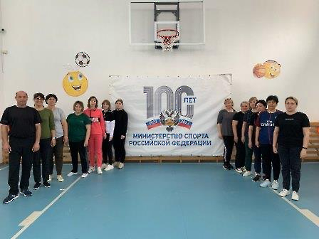 2104 спорт