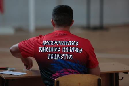 2106 Казачий слет