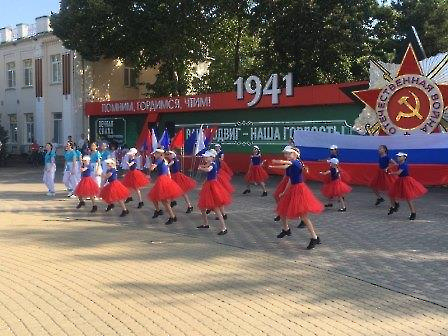 220823 День флага